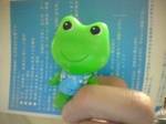 kero.jpg